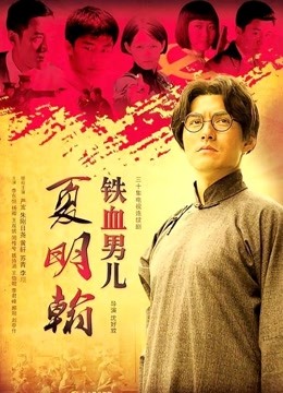 UT司藤 极品长腿巨乳女神高价收费房裸舞 露鲍 3.52G